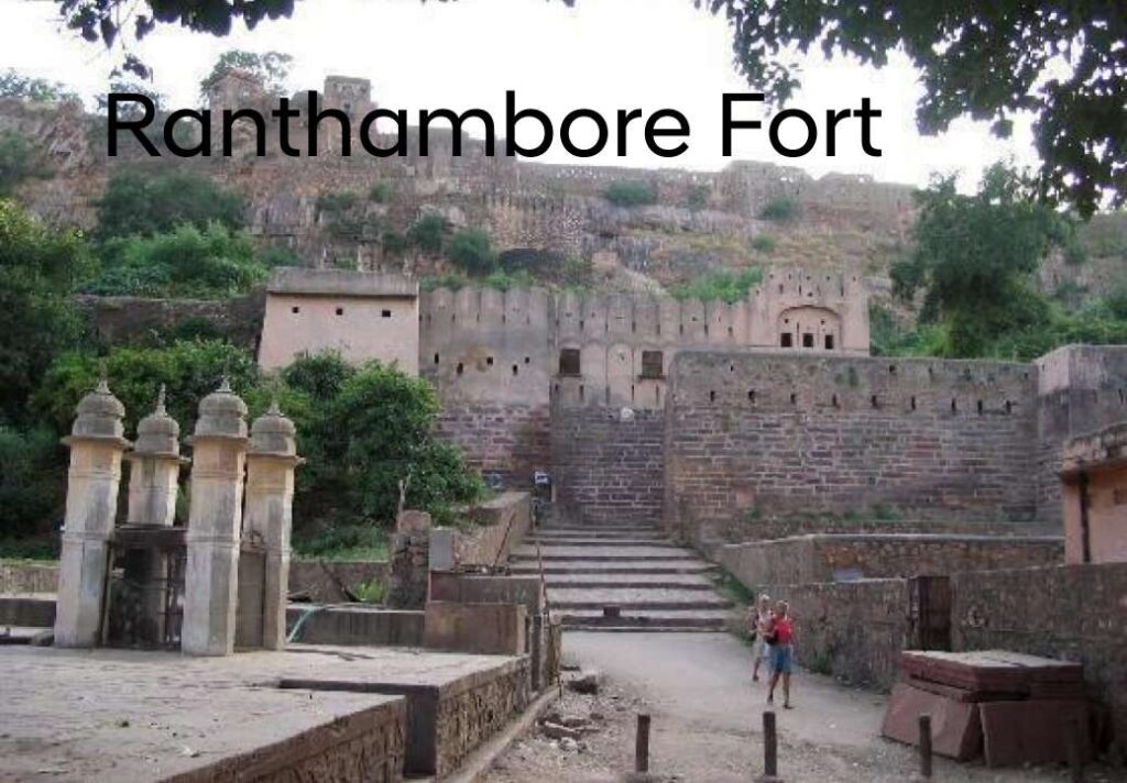 Ranthambore Fort |